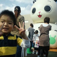 Nhk 盛岡放送局 Tv Station