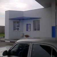 Photo taken at Сургутнефтегаз by Pollitra on 10/24/2011