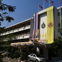 Photo taken at สำนักงาน กพ by Pisut N. on 2/29/2012