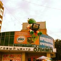 Photo taken at СнятоРу by Oleg L. on 6/21/2012