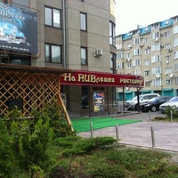 Photo taken at Ресторан На Рублёвке by Евгений on 8/7/2012