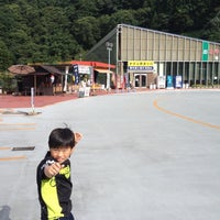 かずら橋夢舞台 Now Closed 西祖谷山村今久保345 1 かずら橋夢舞台 Now Closed 西祖谷山村今久保345 1