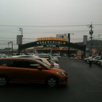 Photo taken at Futabatosho TSUTAYA by Masanori S. on 6/12/2012