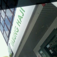 Tabung Haji Tampin Negeri Sembilan