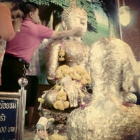 Photo taken at Wat bangbon by นิศา น. on 4/14/2012