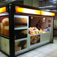 下町バームクーヘン 池袋店 豊島区 東京都 下町バームクーヘン 池袋店 豊島区 東京都