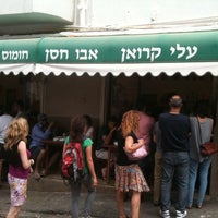 Photo taken at Ali Karawan Abu Hassan by Golda M. on 5/4/2012