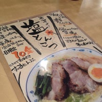 Photo taken at ばんぶる 朝霞店 by hiko_will D. on 4/11/2012