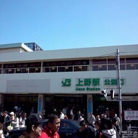 Jr上野駅 公園口公園改札 台東区 台東区 東京都