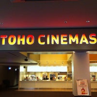 Tohoシネマズ 浜松 中区鍛冶町15