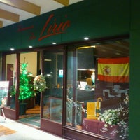 Restaurante Bar Lirio 港区 東京都