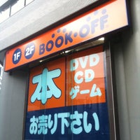 Bookoff Plus 西五反田店 品川区の古本屋