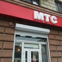 Photo taken at МТС by SashaMadeInRussia on 9/16/2011