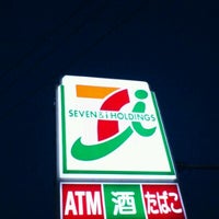 Photo taken at 7-Eleven by Cha R. on 8/17/2011