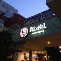 アスナル金山 Shopping Mall In 伊勢山 アスナル金山 Shopping Mall In 伊勢山