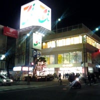 イトーヨーカドー たまプラーザ店 横浜市のスーパーマーケット