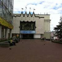 Photo taken at Нижегородский государственный академический театр кукол by Alex C. on 7/1/2012