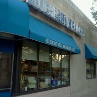 Photo taken at Blueberry Hill Breakfast Cafe by David K. on 6/4/2011