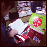 Photo taken at Books Kinokuniya by Ayako Y. on 12/4/2011