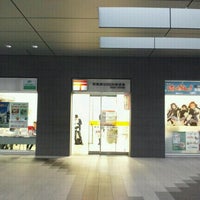 秋葉原udx内郵便局 秋葉原 東京 東京都