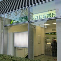 三井住友銀行 武蔵小杉東出張所 中原区 川崎市 神奈川県 三井住友銀行 武蔵小杉東出張所 中原区 川崎市 神奈川県