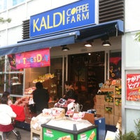 Photo taken at KALDI COFFEE FARM by tseki on 1/23/2011