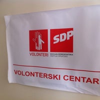 Photo taken at SDP Hrvatske by Mala Ž. on 7/28/2011
