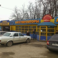 Photo taken at автомасла by Kassir.ru 8. on 4/11/2012
