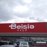 Photo taken at ベイシア 名古屋みなと店 by Yuichiro K. on 2/17/2012