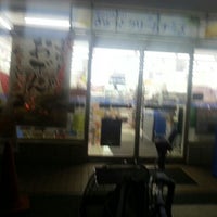 ローソン 大和下鶴間西店 大和市のコンビニ ローソン 大和下鶴間西店 大和市のコンビニ