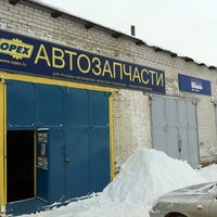 Photo taken at ОРЕХ-Н.Новгород by Илья Л. on 12/21/2011