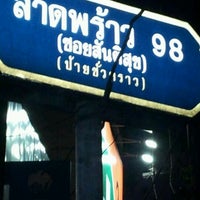 Photo taken at BMTA Bus Stop บิ๊กซี ลาดพร้าว (Big C Lat Phrao) by กรรณิการ์ ศ. on 2/23/2012