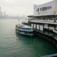 Photo taken at Star Ferry Pier (Wan Chai) 天星渡輪碼頭（灣仔） by Kyurim L. on 11/19/2011