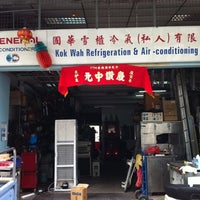 Photo taken at Kok Wah Refrigeration &amp;amp; Air-condition by Jovi C. on 12/22/2010