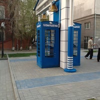 Photo taken at Аллея Связистов by Alexey M. on 5/14/2012