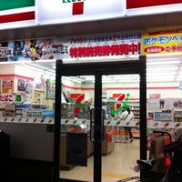 Photo taken at 7-Eleven by Jay B. on 7/14/2011