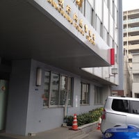 Photo taken at 向島警察署 by Jun I. on 4/11/2012