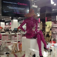 Photo taken at Centro• by Алекс on 7/11/2012