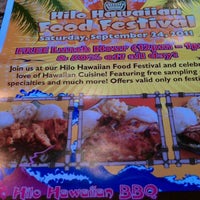 Photo taken at Hilo Hawaiian BBQ by Allan I. on 8/15/2011