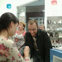 Photo taken at Gift Idea by Ирина Д. on 8/26/2012