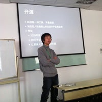 Photo taken at Shanda Innovations by 孔 祥. on 3/23/2011