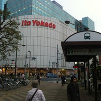 イトーヨーカドー 赤羽店 北区 北区 東京都 イトーヨーカドー 赤羽店 北区 北区 東京都