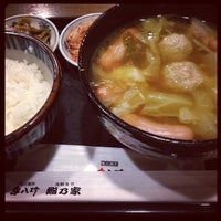 Photo taken at やきとり 串八珍 銀座四丁目店 by Kimihiro N. on 11/28/2011
