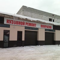 Photo taken at Авто Ленд на московском by Никита А. on 3/3/2012