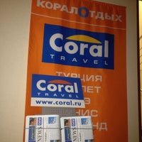 Photo taken at Coral travel by Ludmilka S. on 5/31/2012