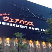 Photo taken at ウェアハウス 東雲店 by elly on 5/4/2012