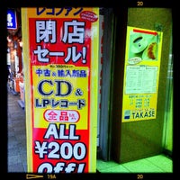 Photo taken at RECOfan レコファン 池袋店 by Hiroki K. on 9/1/2012
