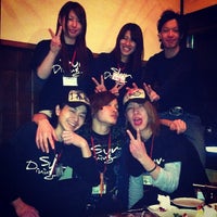 Photo taken at Cafe &amp;amp; Dining SUN by Masafumi T. on 2/9/2012