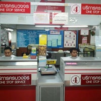 Photo taken at Klong San Post Office by Pakorn K. on 5/30/2012