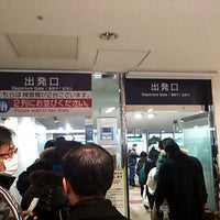 Photo taken at Departure Lobby by としパパ on 2/17/2012